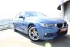 BMW 3.18 Spor Araç