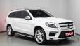 Yeni Mercedes GL 350 Jeep