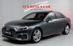 Audi A4 Quattro S Line Yeni