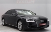 Yeni Audi A8 Lüks Araç