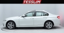 Yeni Bmw 320 Lüks Araç