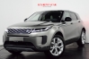 Land Rover Evoque