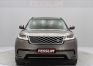 Range Rover Velar Jeep