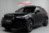 Land Rover Velar