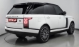 Yeni Range Rover Vogue