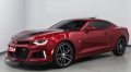 Yeni Chevrolet Camaro Spor Araç