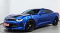 Yeni Chevrolet Camaro Mavi Spor Araç