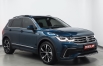 Yeni Volkswagen Tiguan Suv