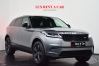 Land Rover Velar Yeni