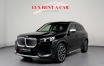 Bmw İX1 Kiralama